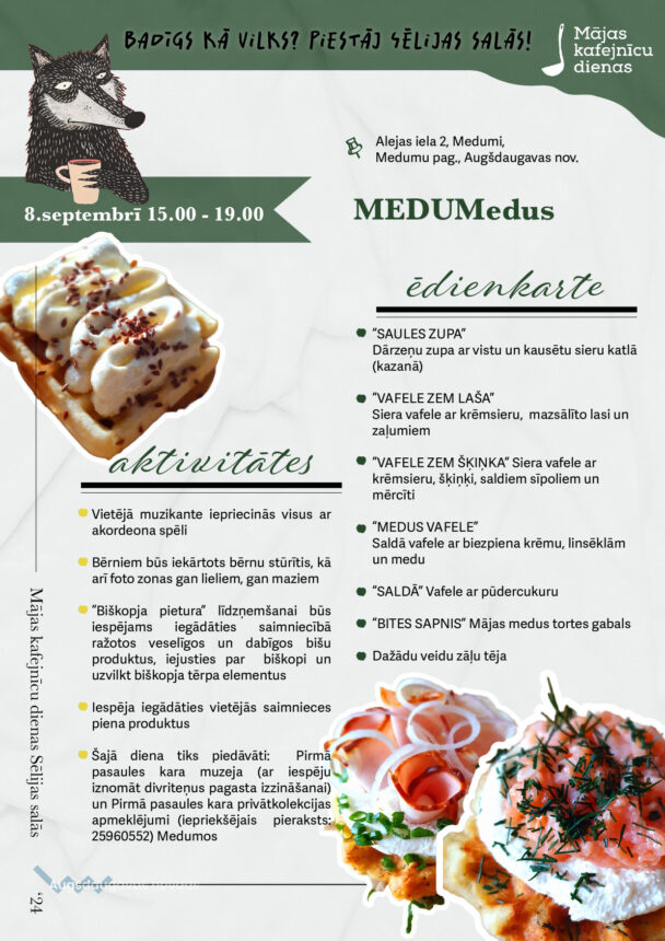 afiša_kafaejnica_medumi