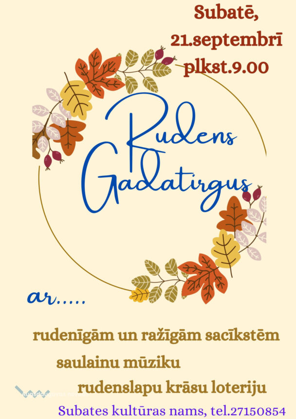 Rudens_Gadatirgus_Subate