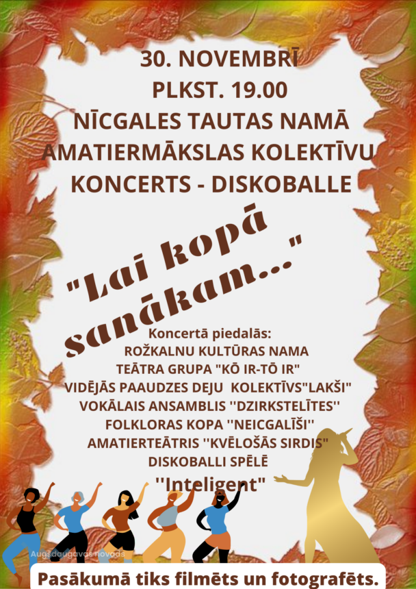 Nicgale_30112024