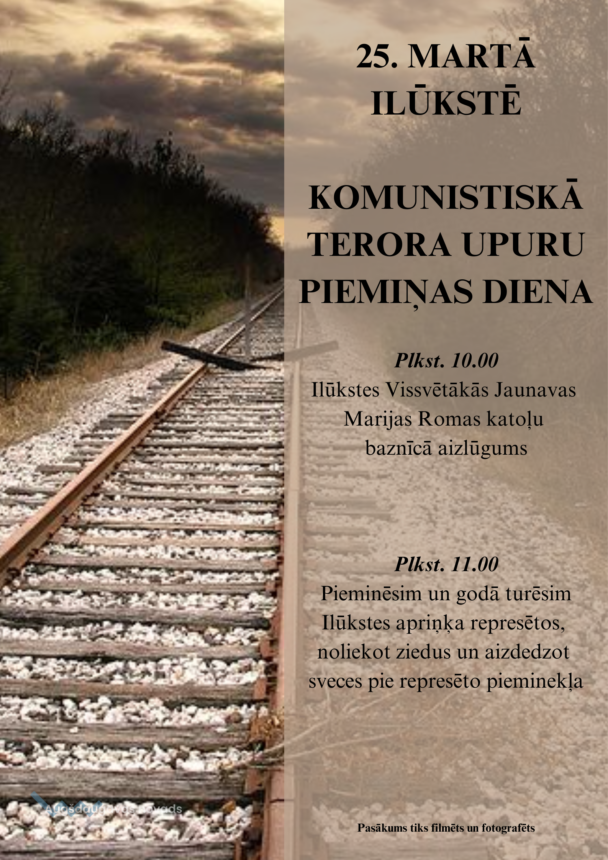 25.03.2025